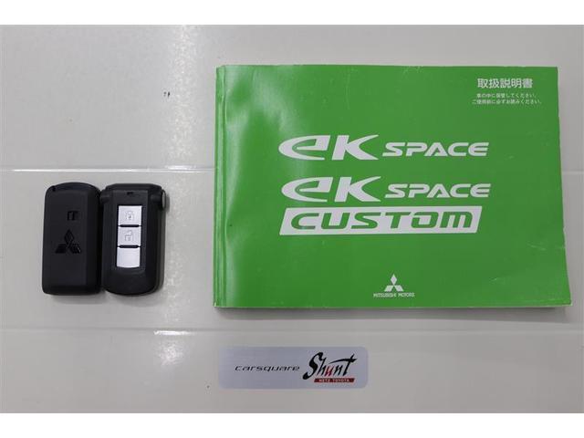 ���S���Ă���肵�Ă����������߁A�[�ԑO�ɖ@��P�Q�J������_�������܂��͖@��Q�S�J���_�������t���ƂȂ��Ă���܂��I