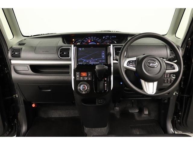 タント カスタムＸ　トップエディションＶＳ　ＳＡＩＩＩ　１年保証　シートヒーター　フルセグ　メモリーナビ　ＤＶＤ再生　ミュージックプレイヤー接続可　バックカメラ　衝突被害軽減システム　両側電動スライド　ＬＥＤヘッドランプ　アイドリングストップ（6枚目）