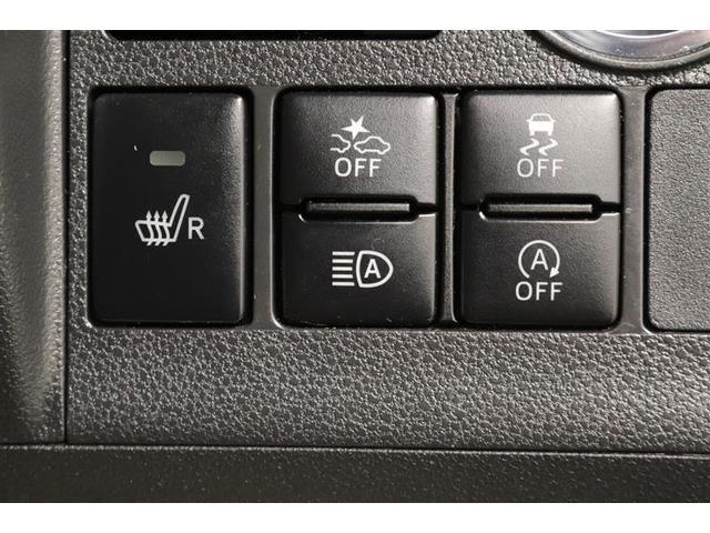 タント カスタムＸ　トップエディションＶＳ　ＳＡＩＩＩ　１年保証　シートヒーター　フルセグ　メモリーナビ　ＤＶＤ再生　ミュージックプレイヤー接続可　バックカメラ　衝突被害軽減システム　両側電動スライド　ＬＥＤヘッドランプ　アイドリングストップ（11枚目）