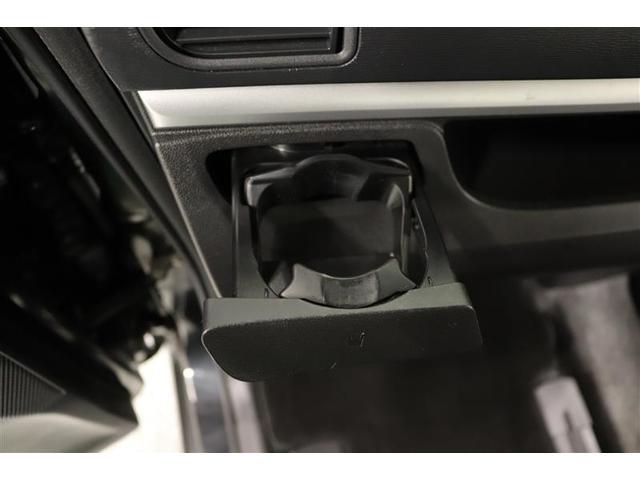 タント カスタムＸ　トップエディションＶＳ　ＳＡＩＩＩ　１年保証　シートヒーター　フルセグ　メモリーナビ　ＤＶＤ再生　ミュージックプレイヤー接続可　バックカメラ　衝突被害軽減システム　両側電動スライド　ＬＥＤヘッドランプ　アイドリングストップ（20枚目）