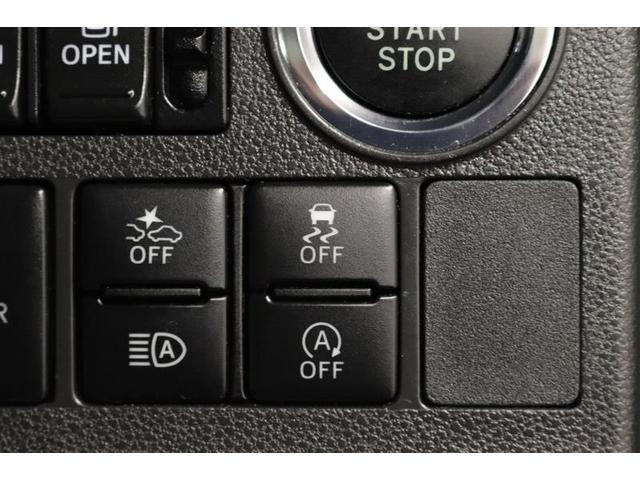 タント カスタムＸ　トップエディションＶＳ　ＳＡＩＩＩ　１年保証　シートヒーター　フルセグ　メモリーナビ　ＤＶＤ再生　ミュージックプレイヤー接続可　バックカメラ　衝突被害軽減システム　両側電動スライド　ＬＥＤヘッドランプ　アイドリングストップ（22枚目）