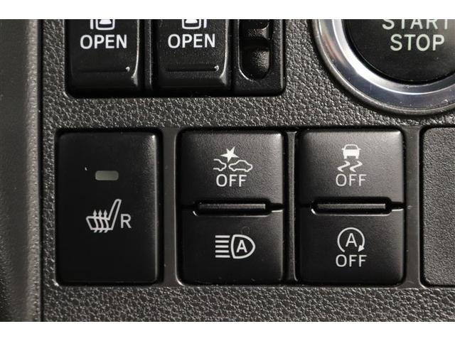 タント カスタムＸ　トップエディションＶＳ　ＳＡＩＩＩ　１年保証　シートヒーター　フルセグ　メモリーナビ　ＤＶＤ再生　ミュージックプレイヤー接続可　バックカメラ　衝突被害軽減システム　両側電動スライド　ＬＥＤヘッドランプ　アイドリングストップ（24枚目）