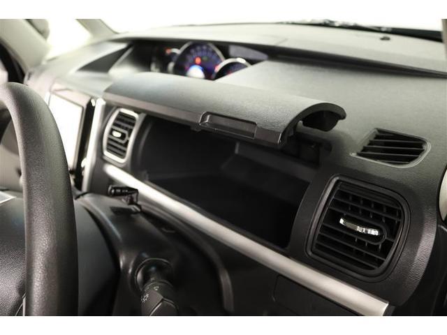 タント カスタムＸ　トップエディションＶＳ　ＳＡＩＩＩ　１年保証　シートヒーター　フルセグ　メモリーナビ　ＤＶＤ再生　ミュージックプレイヤー接続可　バックカメラ　衝突被害軽減システム　両側電動スライド　ＬＥＤヘッドランプ　アイドリングストップ（27枚目）