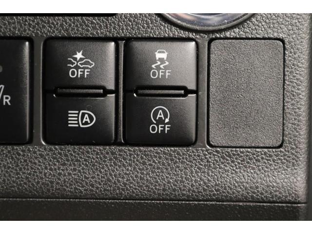 タント カスタムＸ　トップエディションＶＳ　ＳＡＩＩＩ　１年保証　シートヒーター　フルセグ　メモリーナビ　ＤＶＤ再生　ミュージックプレイヤー接続可　バックカメラ　衝突被害軽減システム　両側電動スライド　ＬＥＤヘッドランプ　アイドリングストップ（28枚目）