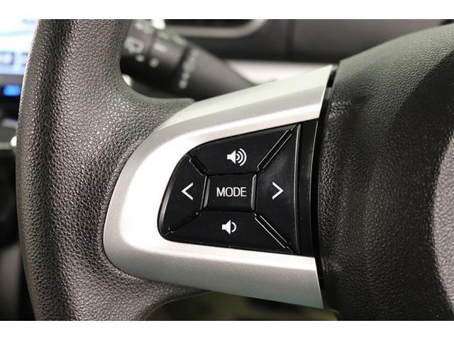 タント カスタムＸ　トップエディションＶＳ　ＳＡＩＩＩ　１年保証　シートヒーター　フルセグ　メモリーナビ　ＤＶＤ再生　ミュージックプレイヤー接続可　バックカメラ　衝突被害軽減システム　両側電動スライド　ＬＥＤヘッドランプ　アイドリングストップ（30枚目）