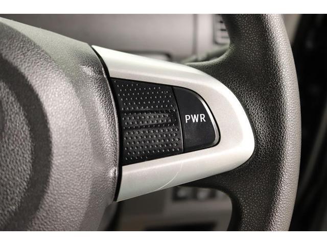 タント カスタムＸ　トップエディションＶＳ　ＳＡＩＩＩ　１年保証　シートヒーター　フルセグ　メモリーナビ　ＤＶＤ再生　ミュージックプレイヤー接続可　バックカメラ　衝突被害軽減システム　両側電動スライド　ＬＥＤヘッドランプ　アイドリングストップ（31枚目）