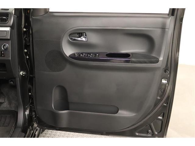 タント カスタムＸ　トップエディションＶＳ　ＳＡＩＩＩ　１年保証　シートヒーター　フルセグ　メモリーナビ　ＤＶＤ再生　ミュージックプレイヤー接続可　バックカメラ　衝突被害軽減システム　両側電動スライド　ＬＥＤヘッドランプ　アイドリングストップ（34枚目）