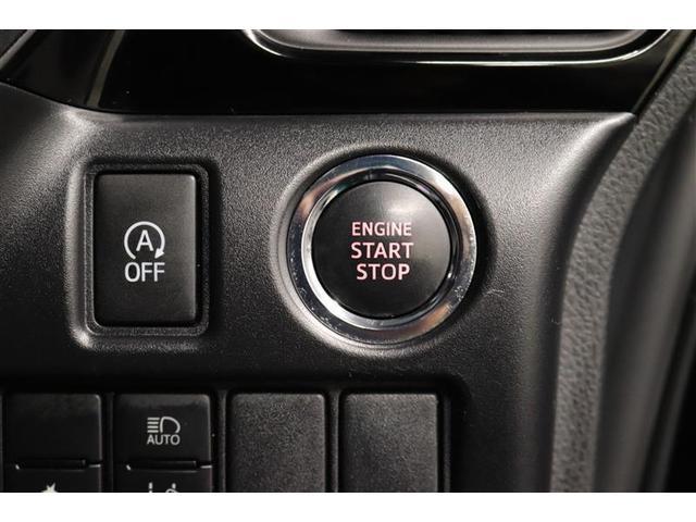 ヴォクシー ＺＳ　煌ＩＩＩ　１年保証　ワンオーナー　フルセグ　メモリーナビ　ＤＶＤ再生　ミュージックプレイヤー接続可　バックカメラ　衝突被害軽減システム　ＥＴＣ　両側電動スライド　ＬＥＤヘッドランプ　乗車定員７人　フルエアロ（10枚目）