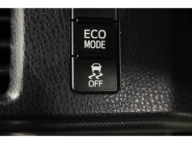 ヴォクシー ＺＳ　煌ＩＩＩ　１年保証　ワンオーナー　フルセグ　メモリーナビ　ＤＶＤ再生　ミュージックプレイヤー接続可　バックカメラ　衝突被害軽減システム　ＥＴＣ　両側電動スライド　ＬＥＤヘッドランプ　乗車定員７人　フルエアロ（13枚目）