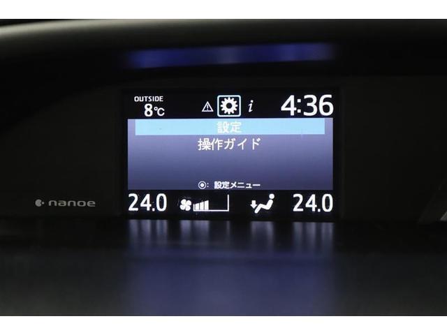 ヴォクシー ＺＳ　煌ＩＩＩ　１年保証　ワンオーナー　フルセグ　メモリーナビ　ＤＶＤ再生　ミュージックプレイヤー接続可　バックカメラ　衝突被害軽減システム　ＥＴＣ　両側電動スライド　ＬＥＤヘッドランプ　乗車定員７人　フルエアロ（16枚目）