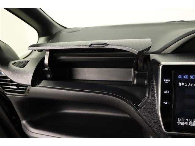 ヴォクシー ＺＳ　煌ＩＩＩ　１年保証　ワンオーナー　フルセグ　メモリーナビ　ＤＶＤ再生　ミュージックプレイヤー接続可　バックカメラ　衝突被害軽減システム　ＥＴＣ　両側電動スライド　ＬＥＤヘッドランプ　乗車定員７人　フルエアロ（25枚目）