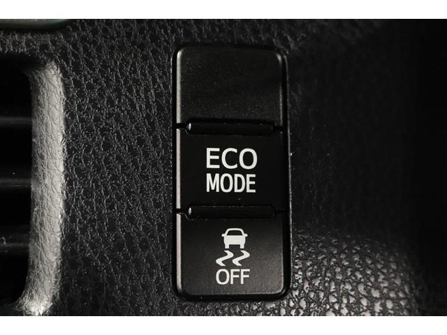 ヴォクシー ＺＳ　煌ＩＩＩ　１年保証　ワンオーナー　フルセグ　メモリーナビ　ＤＶＤ再生　ミュージックプレイヤー接続可　バックカメラ　衝突被害軽減システム　ＥＴＣ　両側電動スライド　ＬＥＤヘッドランプ　乗車定員７人　フルエアロ（30枚目）