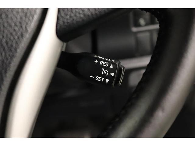 ヴォクシー ＺＳ　煌ＩＩＩ　１年保証　ワンオーナー　フルセグ　メモリーナビ　ＤＶＤ再生　ミュージックプレイヤー接続可　バックカメラ　衝突被害軽減システム　ＥＴＣ　両側電動スライド　ＬＥＤヘッドランプ　乗車定員７人　フルエアロ（33枚目）