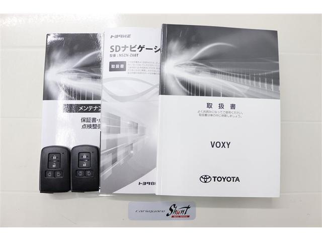 ヴォクシー ＺＳ　煌ＩＩＩ　１年保証　ワンオーナー　フルセグ　メモリーナビ　ＤＶＤ再生　ミュージックプレイヤー接続可　バックカメラ　衝突被害軽減システム　ＥＴＣ　両側電動スライド　ＬＥＤヘッドランプ　乗車定員７人　フルエアロ（38枚目）