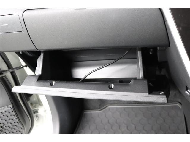 �֗��Ȏ��[�X�y�[�X�̏���ȃO���[�{�b�N�X�I����������������[�ł��܂��B