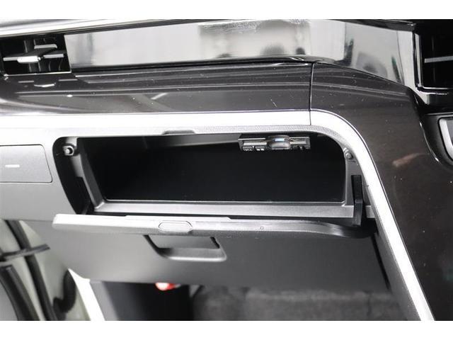 �X�b�L�����܂����Ƃ̂ł��鏕��ȃA�b�p�[�{�b�N�X������܂��I