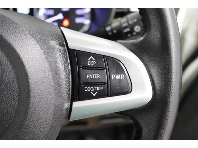 �}���`�C���t�H���[�V�����f�B�X�v���C�̑���X�C�b�`���n���h�����ɂ���܂��I�݂������������Ɋm�F�ł��܂��B