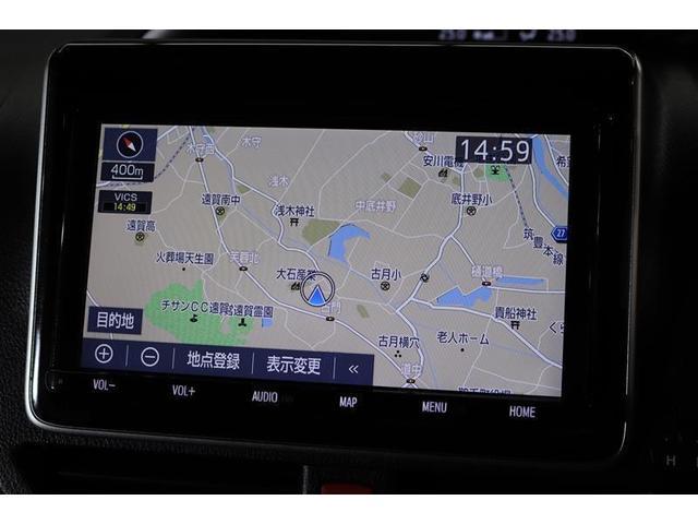 �i�r�t���ŉ����̃h���C�u�ł����S���ĖړI�n�܂ňē����Ă���܂��B