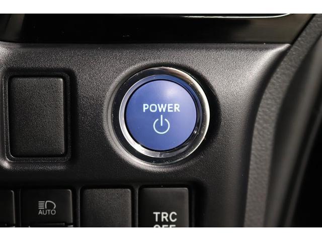 �v�b�V�����X�^�[�g�̓J�M���J�o����|�P�b�g�̒��ɓ��ꂽ�܂܃G���W���n�����o���܂��I