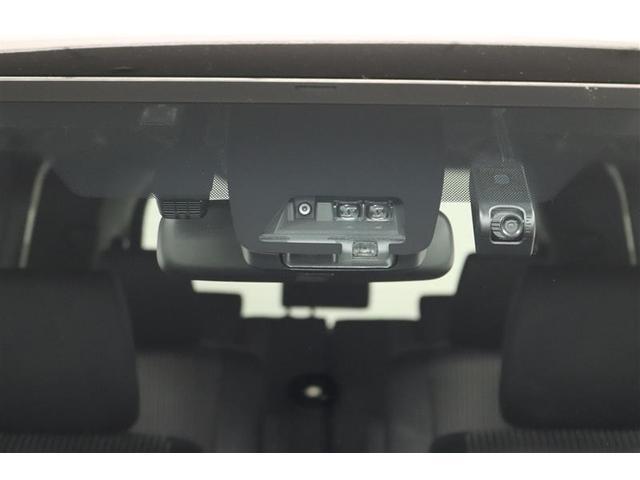 �g���^�Z�[�t�e�B�[�Z���X�t���B������̏Փ˂�����������͔�Q���y���������S���T�|�[�g���܂��I