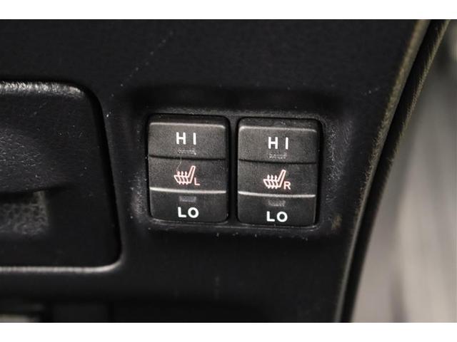 �^�]�ȂƏ���Ȃɂ͊������̌��⍘�A�₦�₷�����������߂Ă����V�[�g�q�[�^�[���t���Ă���܂��I