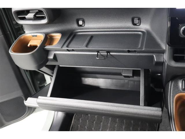 シエンタ Ｚ　１年保証　ワンオーナー　フルセグ　メモリーナビ　ミュージックプレイヤー接続可　シートヒーター　全周囲カメラ　バックカメラ　ＢＳモニタ　衝突被害軽減システム　ＥＴＣ　ドラレコ　両側電動スライド（23枚目）