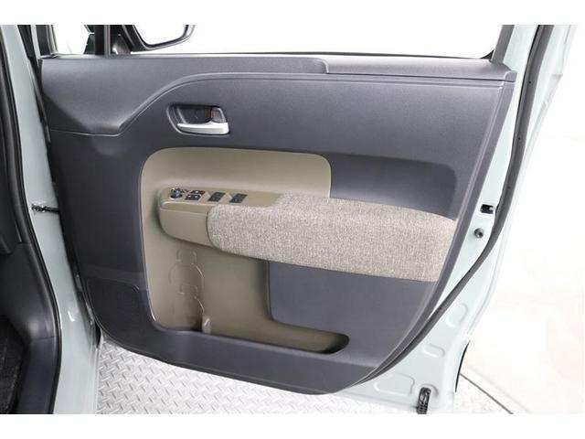 シエンタ Ｚ　１年保証　ワンオーナー　フルセグ　メモリーナビ　ミュージックプレイヤー接続可　シートヒーター　全周囲カメラ　バックカメラ　ＢＳモニタ　衝突被害軽減システム　ＥＴＣ　ドラレコ　両側電動スライド（34枚目）