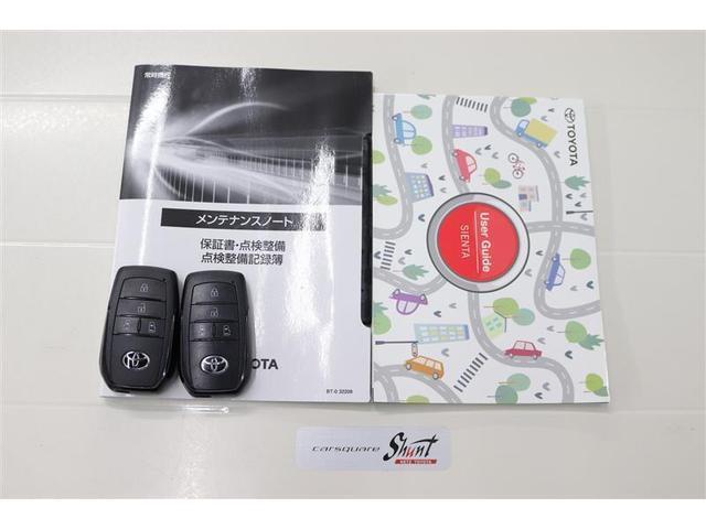 シエンタ Ｚ　１年保証　ワンオーナー　フルセグ　メモリーナビ　ミュージックプレイヤー接続可　シートヒーター　全周囲カメラ　バックカメラ　ＢＳモニタ　衝突被害軽減システム　ＥＴＣ　ドラレコ　両側電動スライド（36枚目）