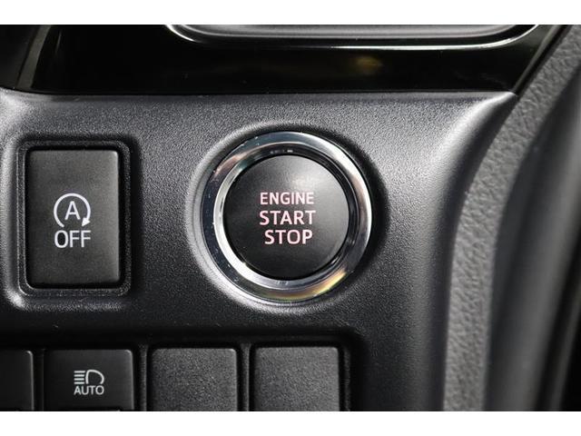 �v�b�V�����X�^�[�g�̓J�M���J�o����|�P�b�g�̒��ɓ��ꂽ�܂܃G���W���n�����o���܂��I