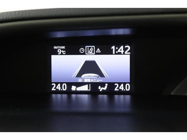 �}���`�C���t�H���[�V�����f�B�X�v���C�ł��I�G�R�^�]�֓������ʂȏ���\�����Ă���܂��B