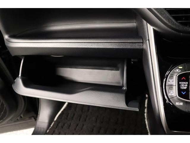 �O���[�{�b�N�X�ɉ����X�ɕ֗��Ȏ��[�X�y�[�X�̏���ȃI�[�v���g���C������܂��I