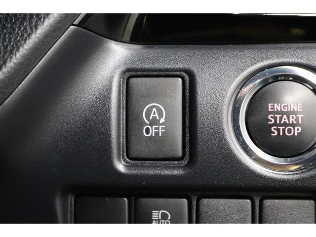 �A�C�h�����O�X�g�b�v�@�\���̗p�����G���W���ŃK�\�����Ԃ̔R�����ɍv���I