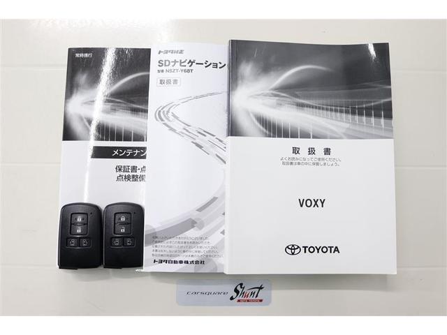 �戵�������Ɛ����蒠�t���B���S���Ă���肢���������߁A�[�ԑO�ɖ@��P�Q�J������_�������܂��͖@��Q�S�J���_�������t���ƂȂ��Ă���܂��I