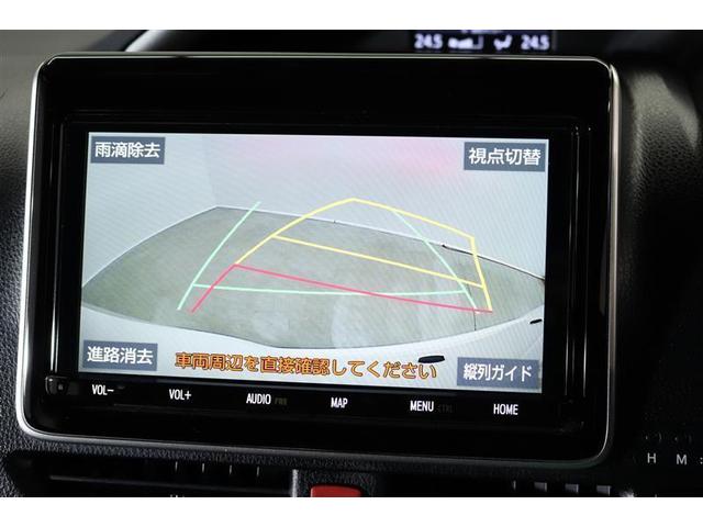 ���������ł��w������������Ă��邨�q�l�����C�y�ɂ����k�������B�g���^�̃N���W�b�g�͐R���A�葱���܂ł��ƂĂ��ȒP�ł��I�v�����ɍ��킹���x���񐔁A���z�A�{�[�i�X���p�Ȃǂ��x�����@�����ē��������܂��B