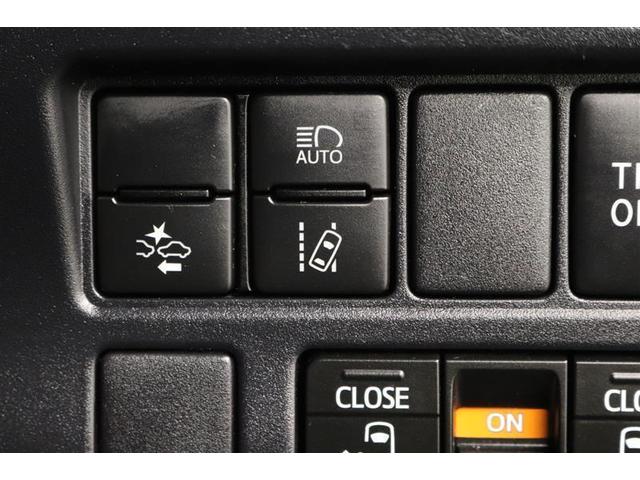 �Â��铹�𑖍s���Ƀn�C�r�[���ƃ��[�r�[���̐ؑւ������ōs���Ă����I�[�g�}�`�b�N�n�C�r�[���I