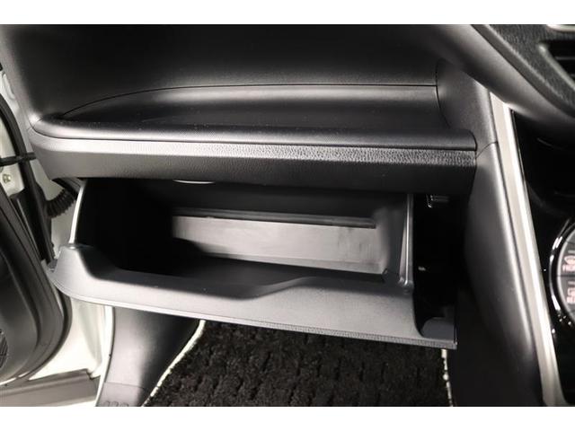 �T�[�h�V�[�g�𒵂ˏグ��ƍX�Ȃ�X�y�[�X���m�ۂł��܂��I