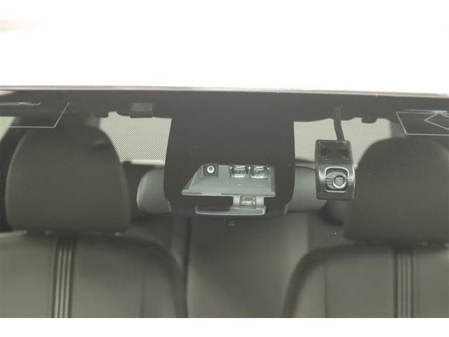 �g���^�Z�[�t�e�B�[�Z���X�t���B������̏Փ˂�����������͔�Q���y���������S���T�|�[�g���܂��I