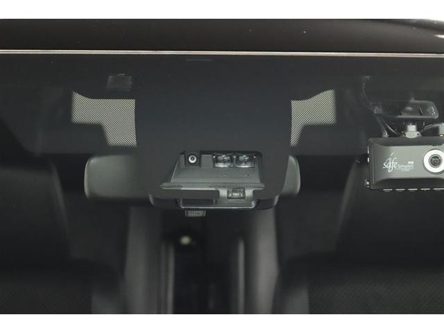 �g���^�Z�[�t�e�B�[�Z���X�t���B������̏Փ˂�����������͔�Q���y���������S���T�|�[�g���܂��I