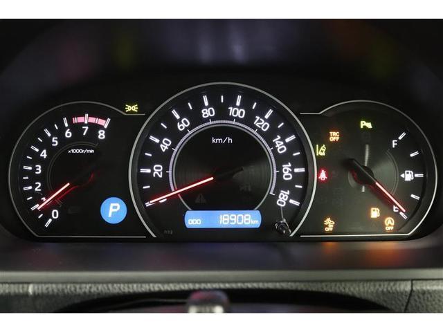 ���Ԃł���Ԃł��������茩�₷�����������[�^�[�I