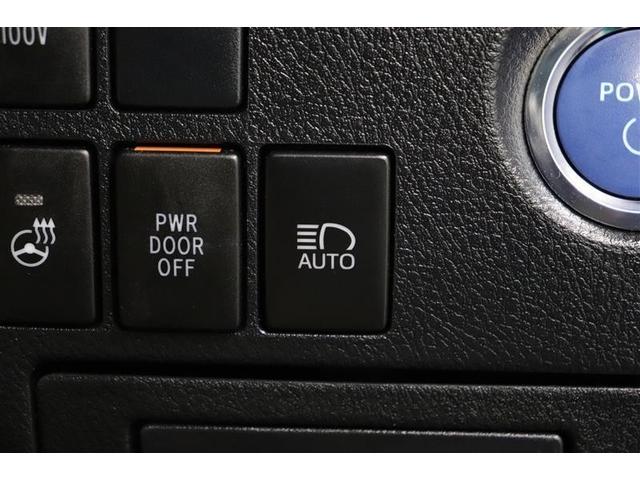 �g���^�Z�[�t�e�B�[�Z���X�t���B������̏Փ˂�����������͔�Q���y���������S���T�|�[�g���܂��I