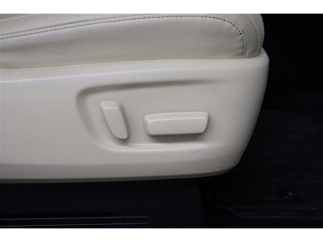 �}���`�C���t�H���[�V�����f�B�X�v���C�̑���X�C�b�`���n���h�����ɂ���܂��I�݂������������Ɋm�F�ł��܂��B