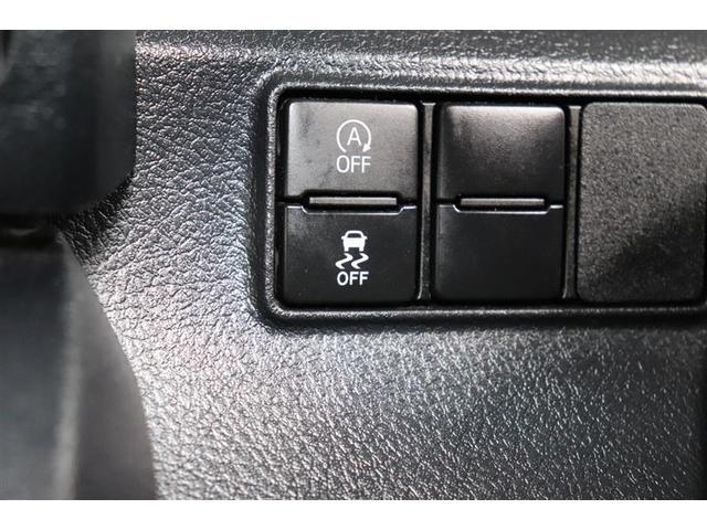 シエンタ G クエロ 1年保証 フルセグ メモリーナビ DVD再生 ミュージックプレイヤー接続可 シートヒータ バックカメラ 衝突被害軽減システム ETC 両側電動スライド LEDヘッドランプ ト アイドリングストップ(13枚目)