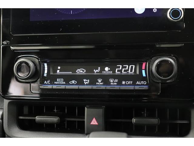 ���������K���x�ɂ���I�[�g�G�A�R���I�X�C�b�`���V���v���ő��삵�₷���A�I�[���V�[�Y�����K�ȃh���C�u�ɏo�������܂��ˁ�