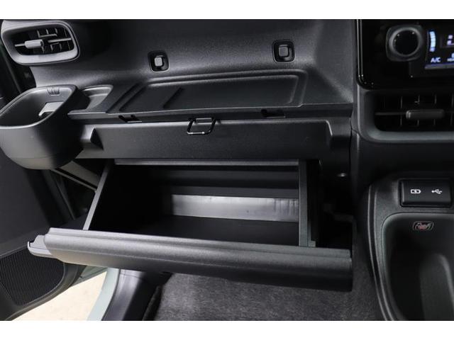 �O���[�{�b�N�X�ɉ����X�ɕ֗��Ȏ��[�X�y�[�X�̏���ȃI�[�v���g���C������܂��I