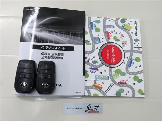 �戵�������Ɛ����蒠�t���B���S���Ă���肢���������߁A�[�ԑO�ɖ@��P�Q�J������_�������܂��͖@��Q�S�J���_�������t���ƂȂ��Ă���܂��I