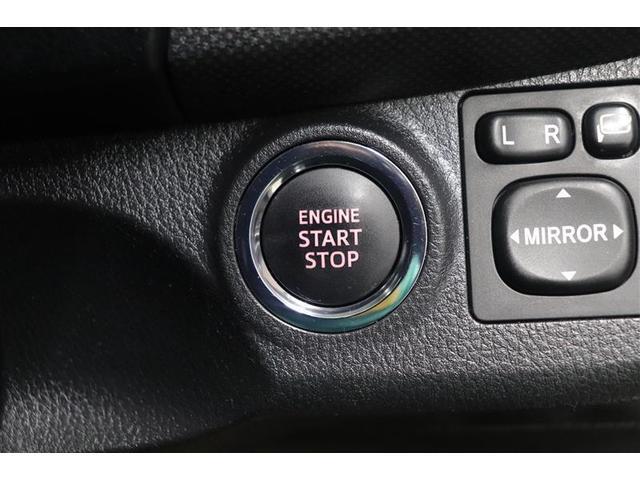 ヴィッツ １．３Ｆ　ＬＥＤエディション　１年保証　ワンオーナー　フルセグ　メモリーナビ　ＤＶＤ再生　ミュージックプレイヤー接続可　バックカメラ　横滑り防止装置　ＥＴＣ　ドラレコ　ＬＥＤヘッドランプ　スマートキー　アイドリングストップ（10枚目）