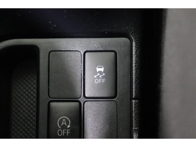 ヴィッツ １．３Ｆ　ＬＥＤエディション　１年保証　ワンオーナー　フルセグ　メモリーナビ　ＤＶＤ再生　ミュージックプレイヤー接続可　バックカメラ　横滑り防止装置　ＥＴＣ　ドラレコ　ＬＥＤヘッドランプ　スマートキー　アイドリングストップ（11枚目）