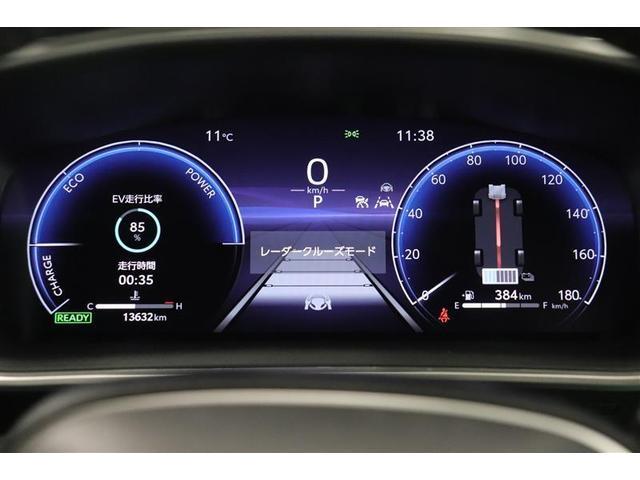 �}���`�C���t�H���[�V�����f�B�X�v���C�t���̃��[�^�[�ł��I�G�R�^�]�֓������ʂȏ���\�����Ă���܂��B