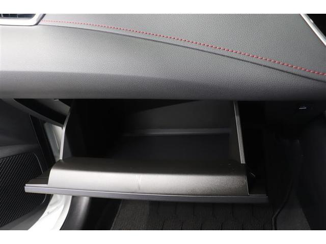 �֗��Ȏ��[�X�y�[�X�̏���ȃO���[�{�b�N�X�I����������������[�ł��܂��B