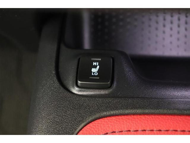 �^�]�ȂƏ���Ȃɂ͊������̌��⍘�A�₦�₷�����������߂Ă����V�[�g�q�[�^�[���t���Ă���܂��I